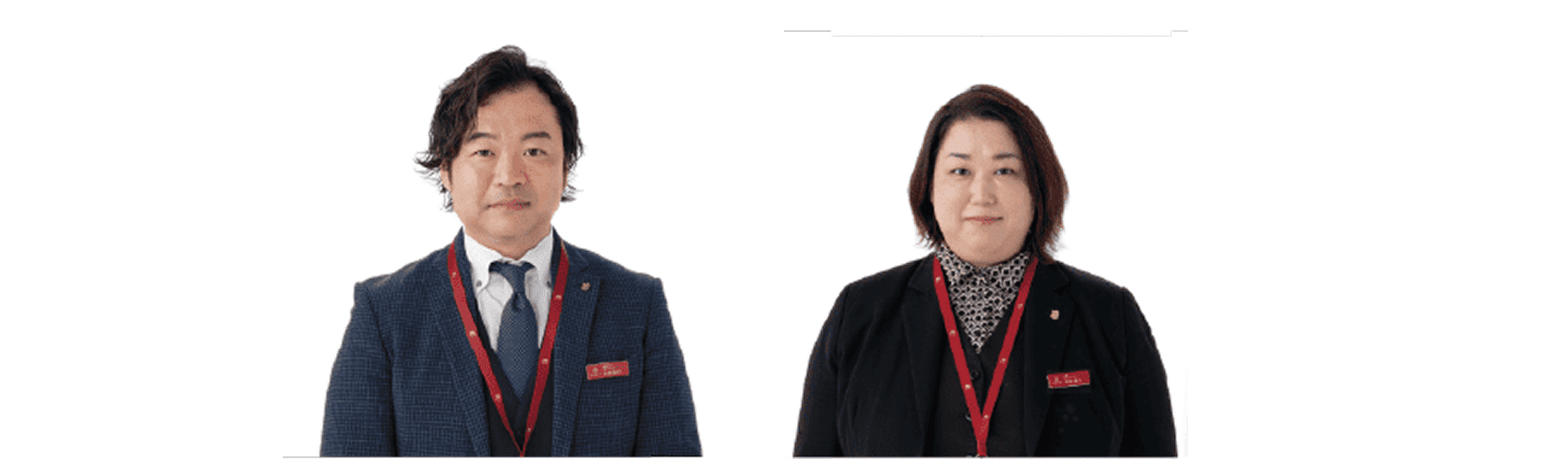 私たちが丁寧に査定いたします！