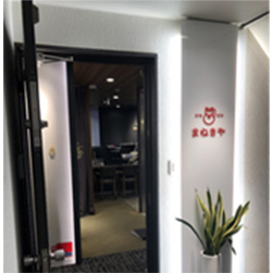 上野御徒町店