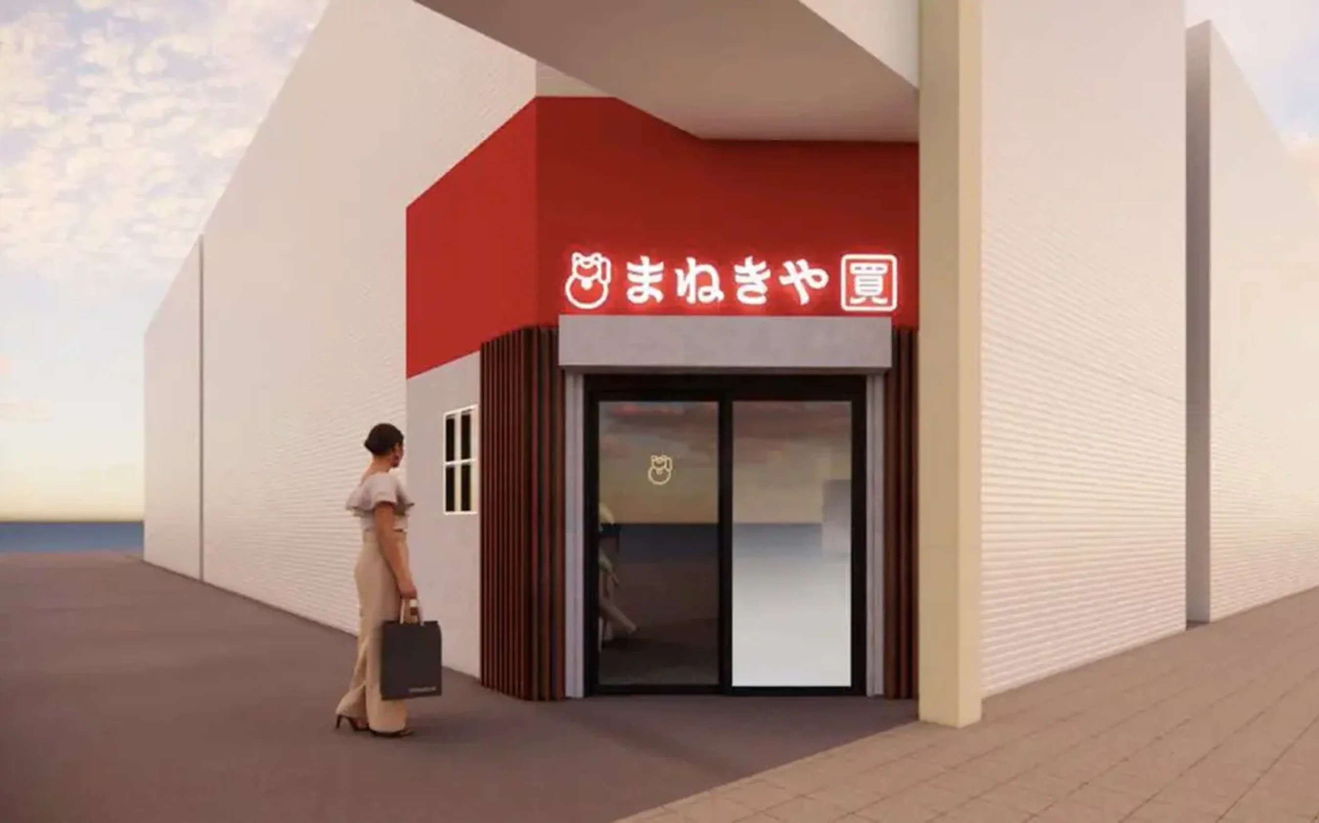 総曲輪通店