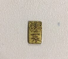 古銭 2朱金