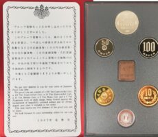 貨幣セット ミントセット プルーフ通常貨幣セット