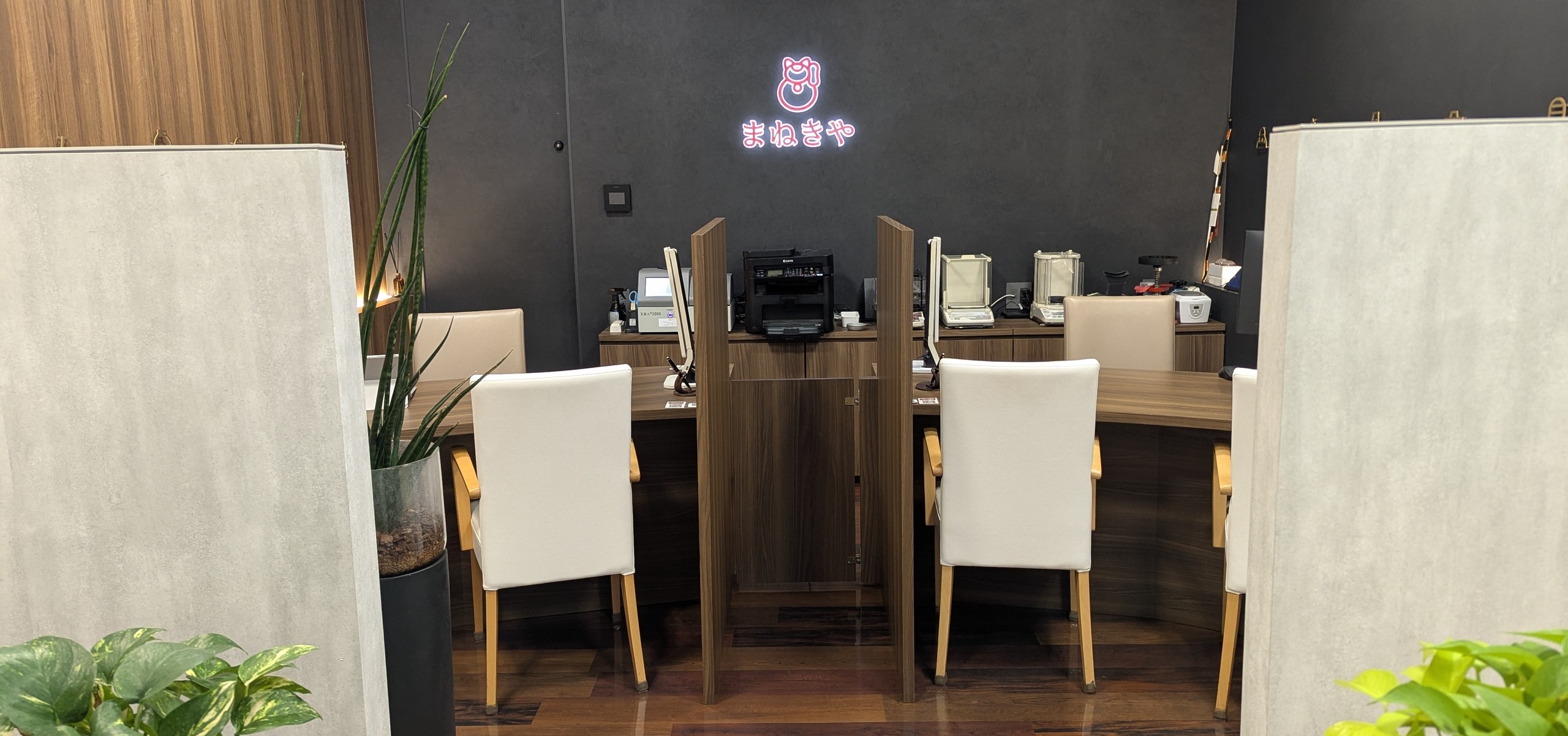 まねきや守谷店_店内