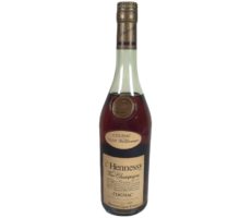 【ヘネシー】VSOP