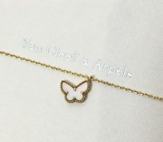 【ヴァンクリーフ&アーペル】ネックレス パピヨン K18 マザーオブパール