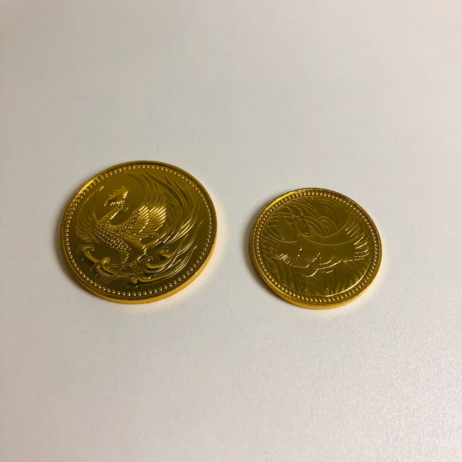 天皇陛下御即位記念金貨・皇太子殿下御成婚記念金貨 表面