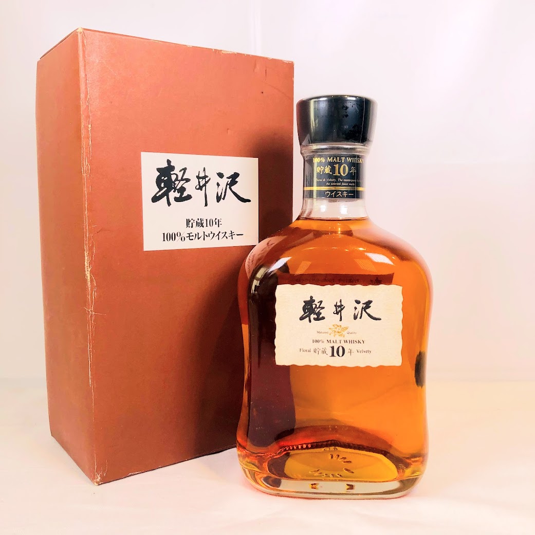 軽井沢_貯蔵10年_100%モルト_ウイスキー_700ml