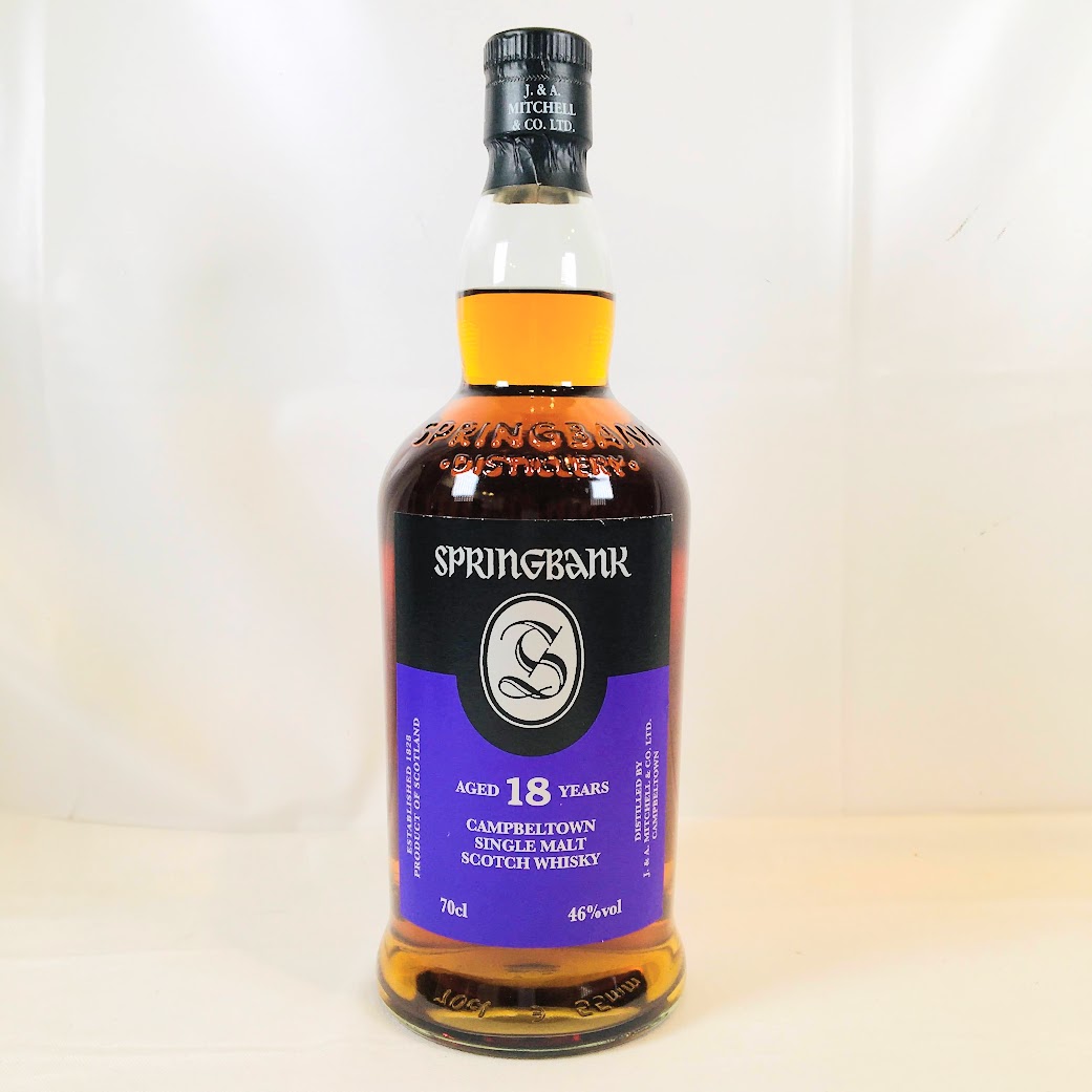 スプリングバンク_18年_キャンベルタウン_700ml_46%_箱付き2