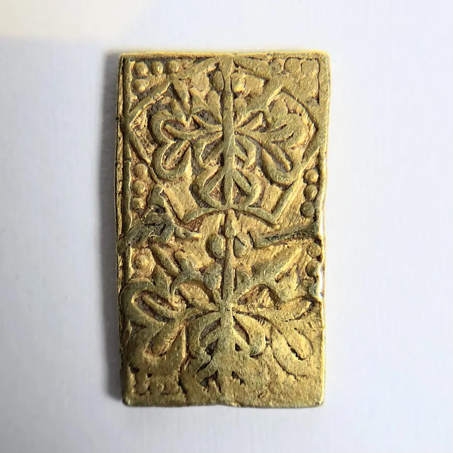元文一分金 金貨 古銭 | 金・ダイヤの高価買取なら「まねきや」