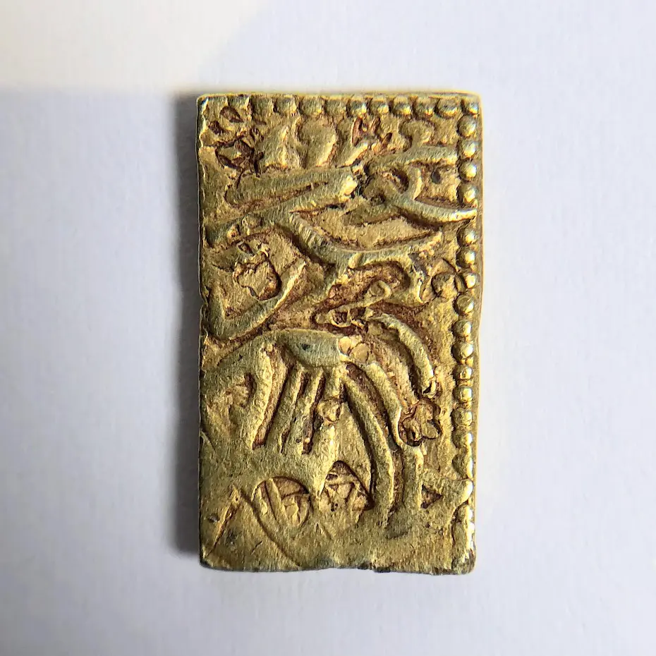 元文一分金 金貨 古銭 | 金・ダイヤの高価買取なら「まねきや」