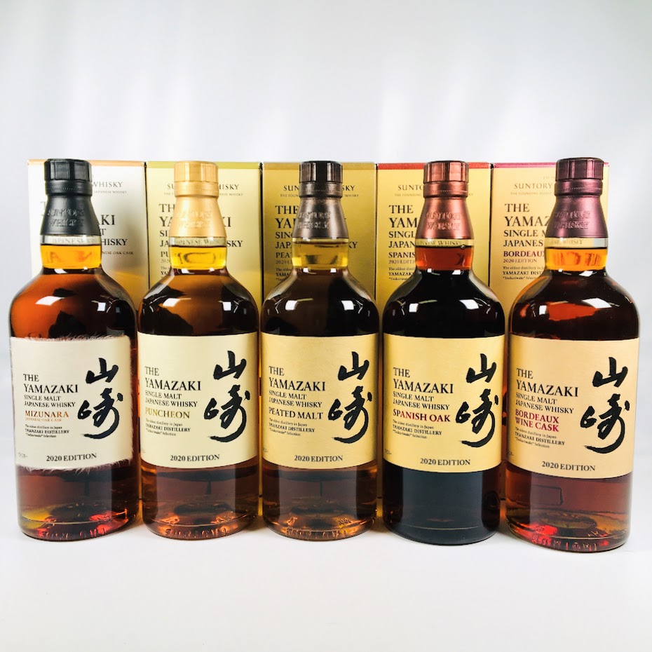 山崎_2020_エディション_ミズナラ_スパニッシュオーク_パンチョン_ピーテッドモルト_ボルドーワインカスク