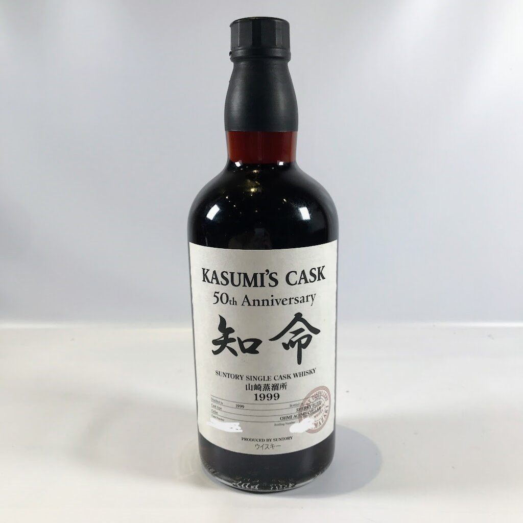 山崎蒸留所_50th _Anniversary_KASUMI'S_CASK_知命