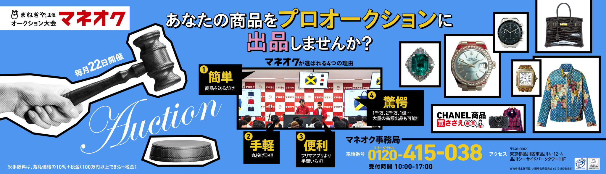 スライダー画像10