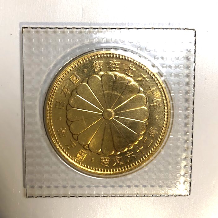 御在位 10万円金貨 金貨 純金 K24 心斎橋