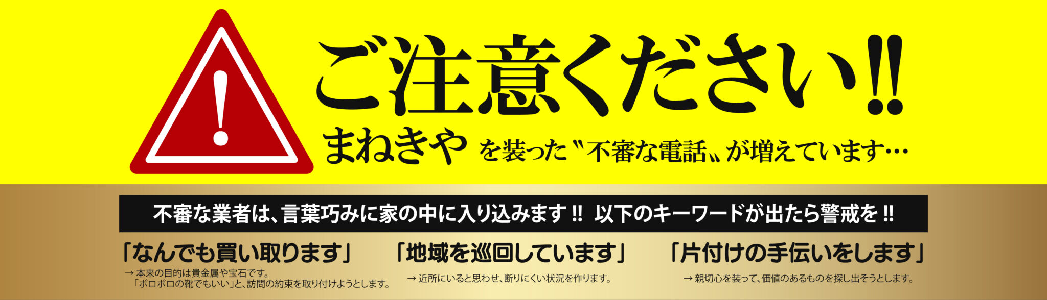 スライダー画像11