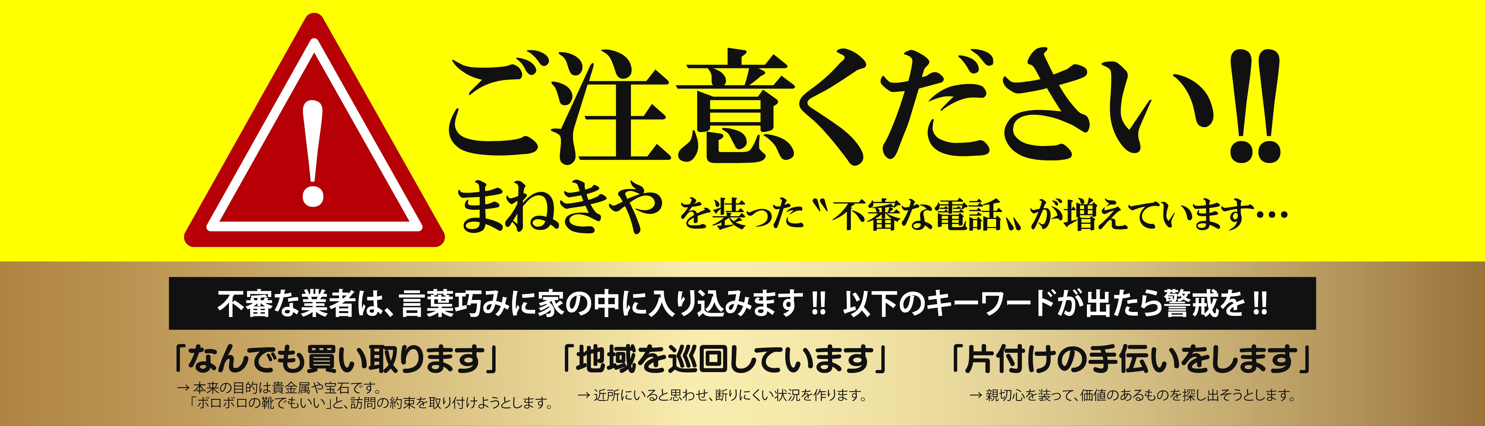 スライダー画像9