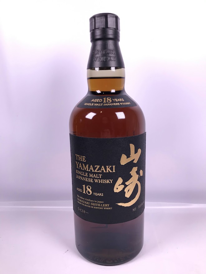 サントリー山﨑18年