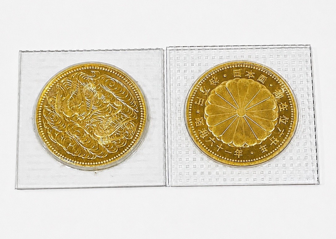 御在位 宇都宮買取