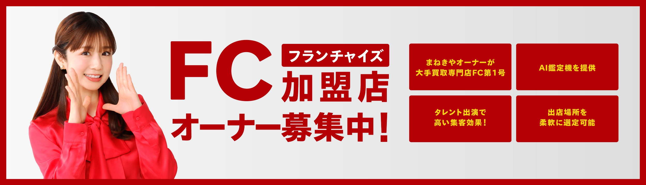 スライダー画像7