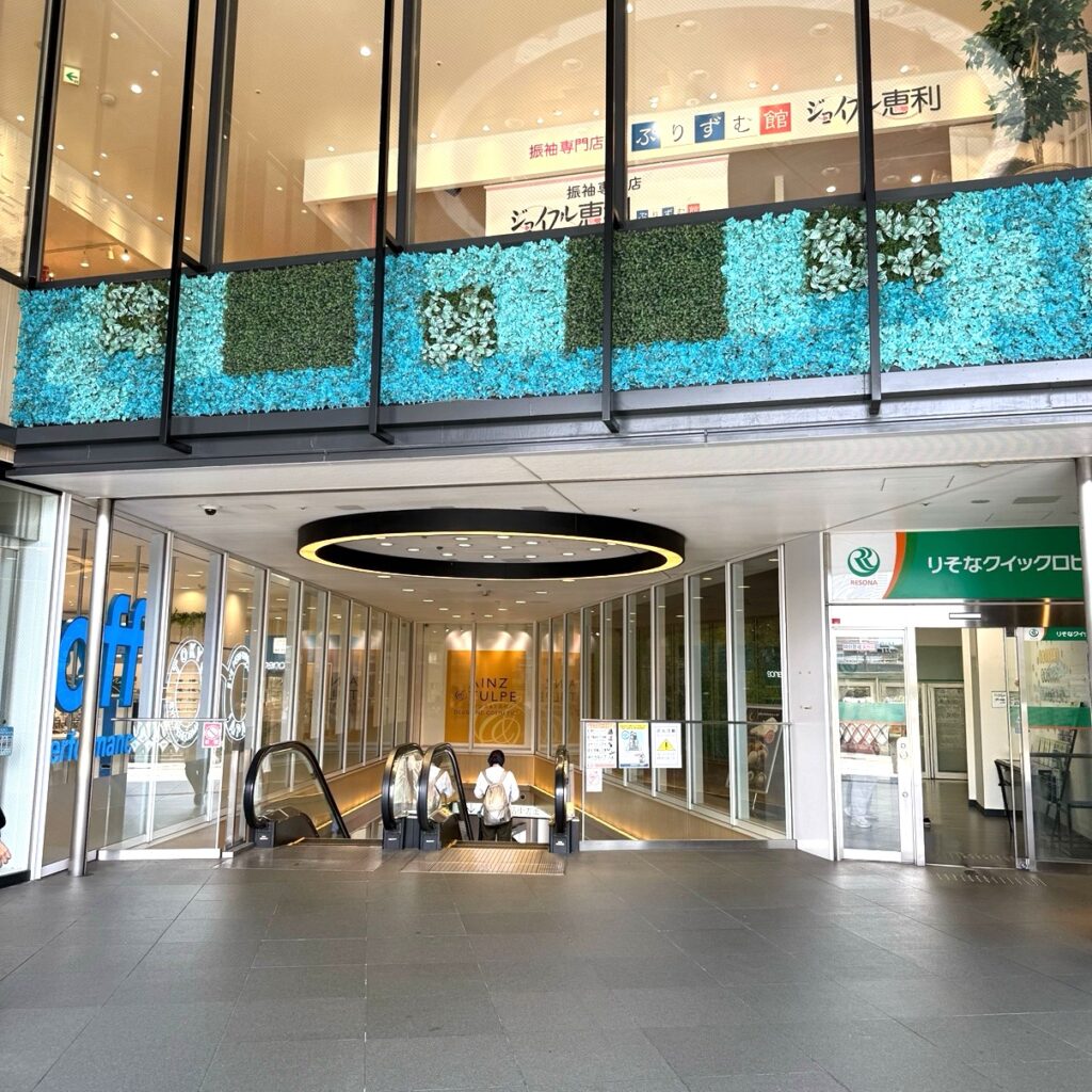 まねきやキャスティ川口店 アクセス
