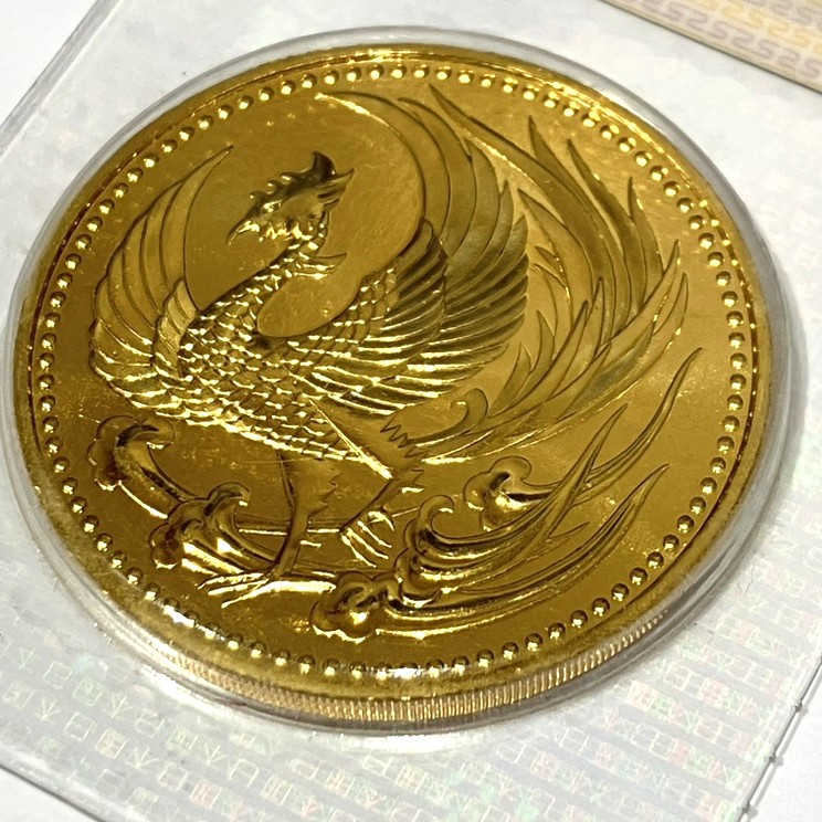 天皇陛下御即位記念10万円金貨 心斎橋本店 買取