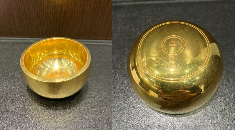 金杯 まねきやルララこうほく店