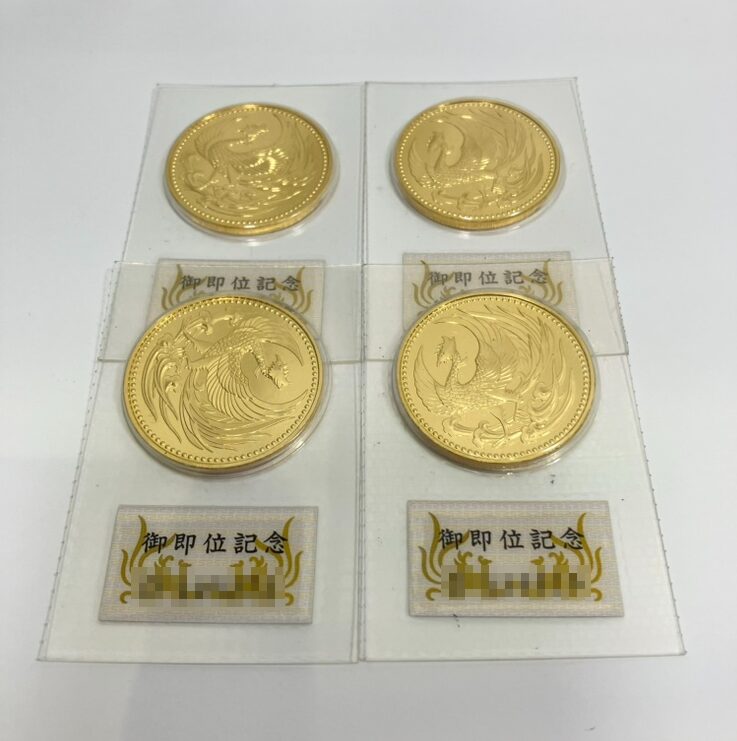 天皇陛下御即位記念 10万円金貨
