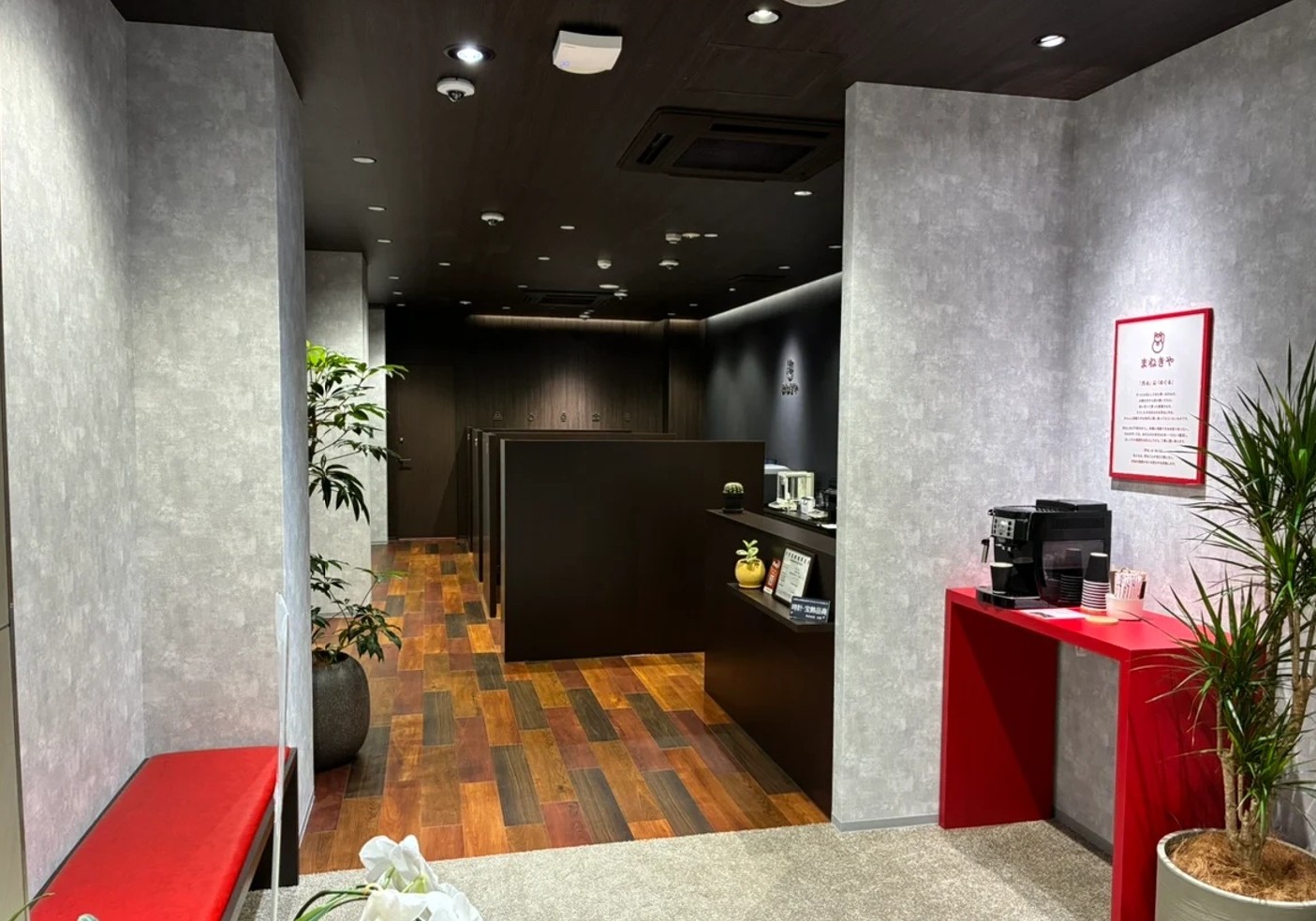 熊本店入口