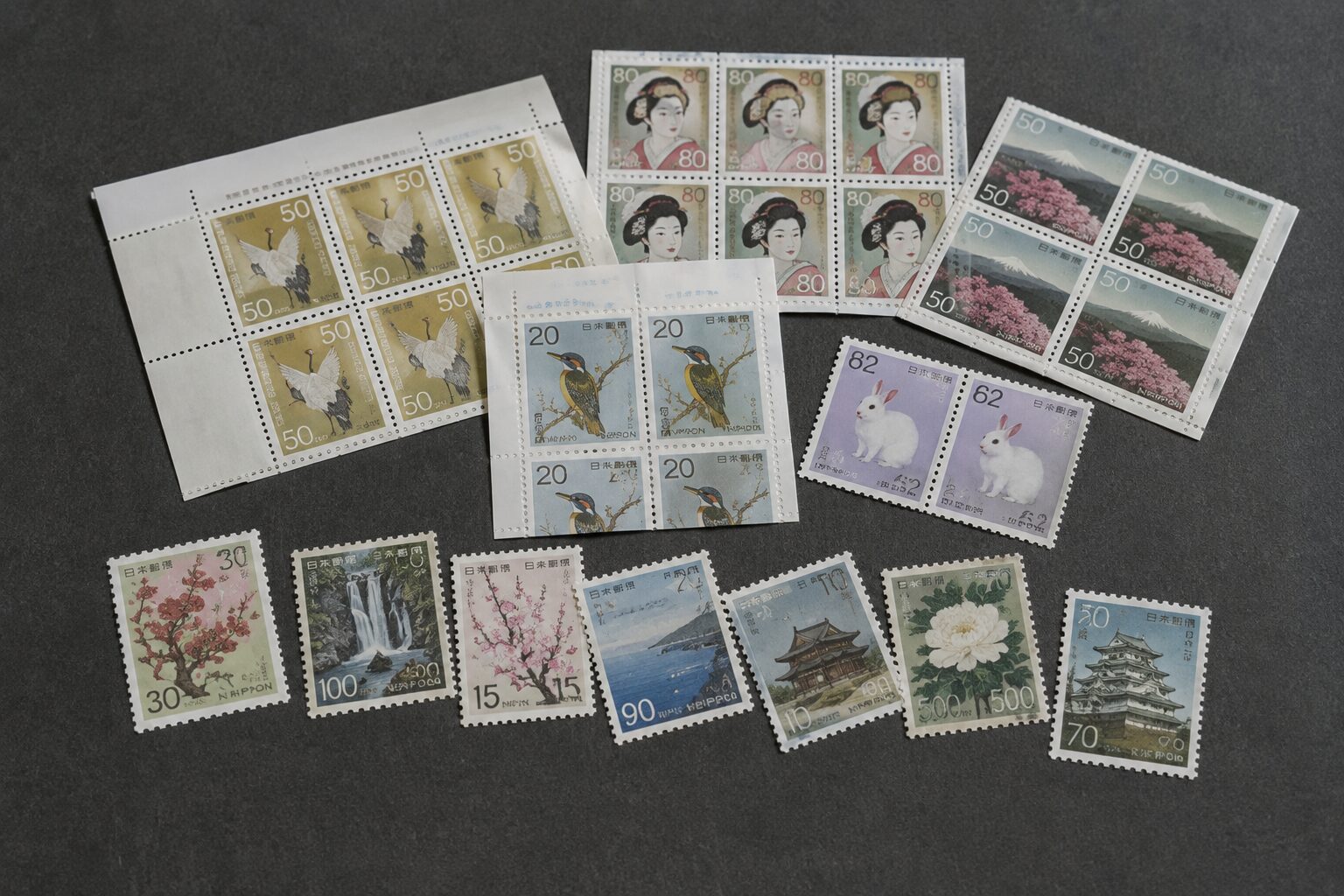 切手