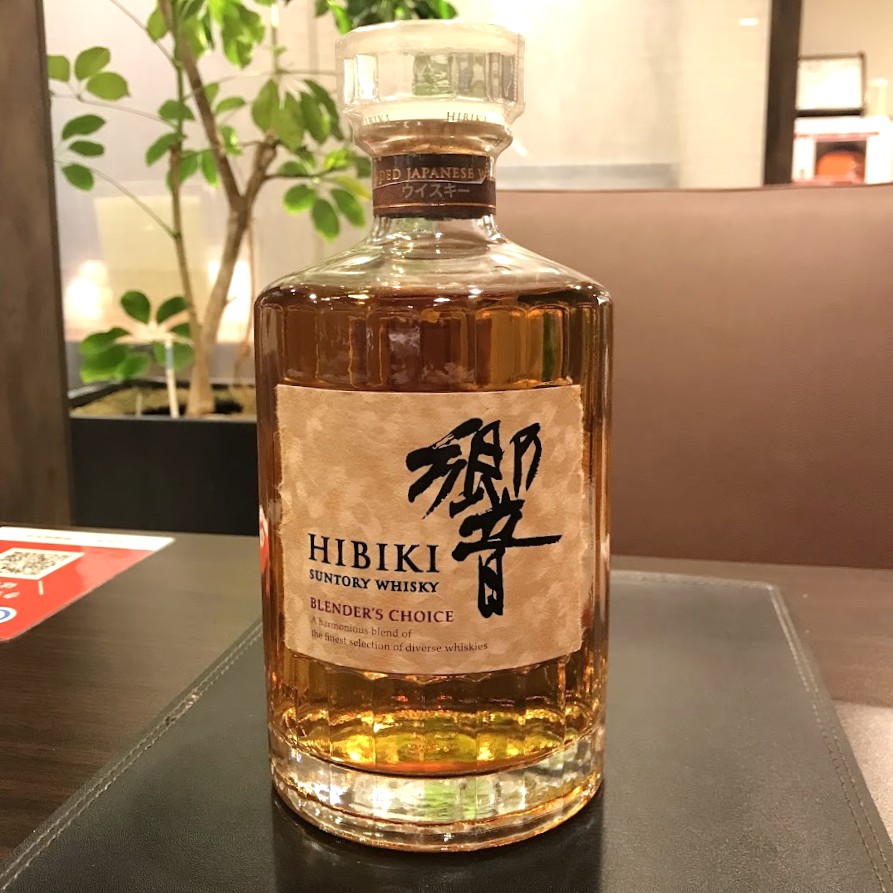 サントリー ウイスキー 響 買取 まねきや 上野御徒町店