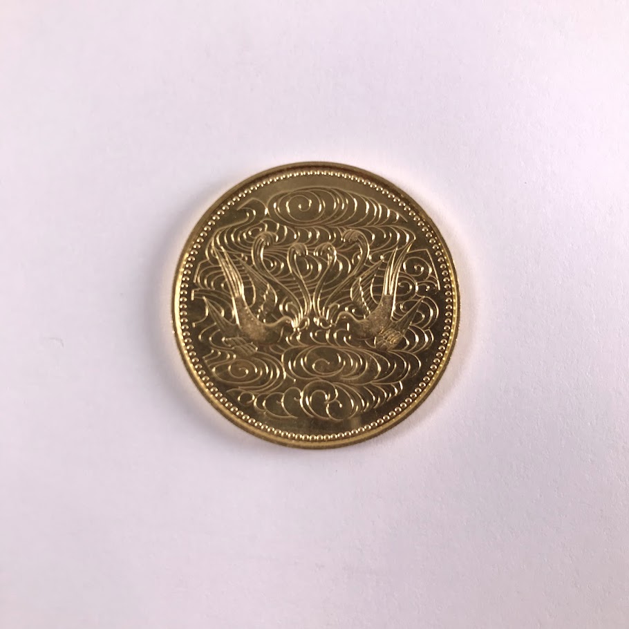 天皇陛下御在位60年記念10万円金貨 宇都宮店 買取