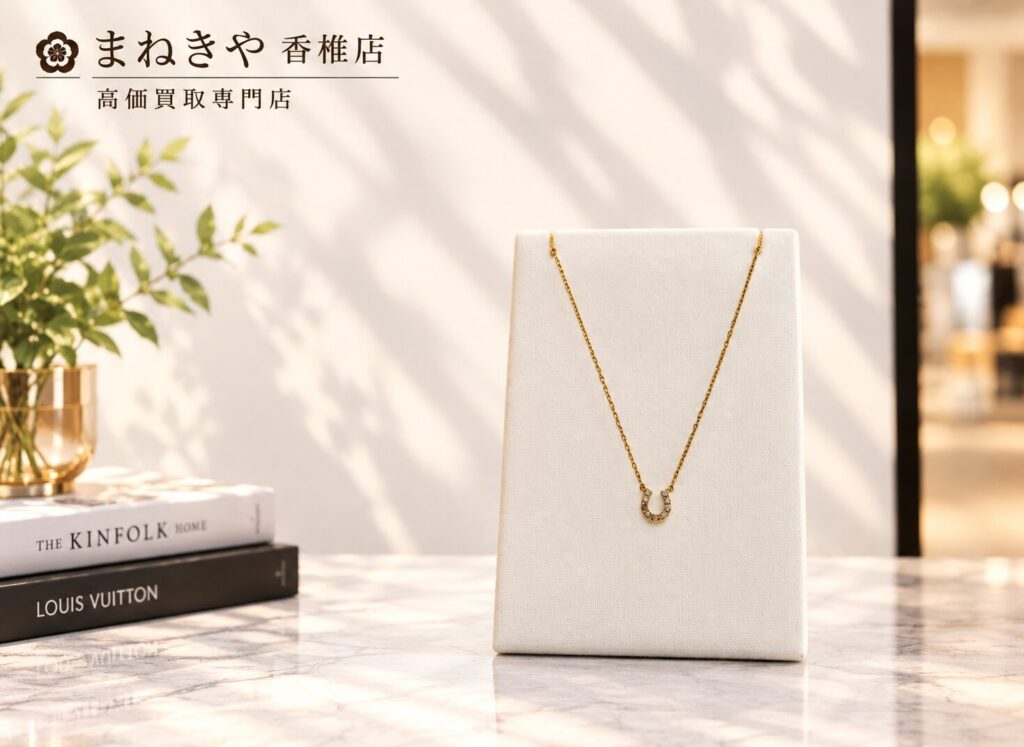 18Kネックレス