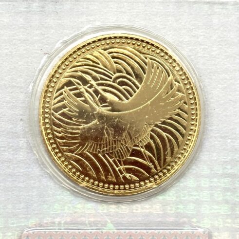 御成婚金貨表