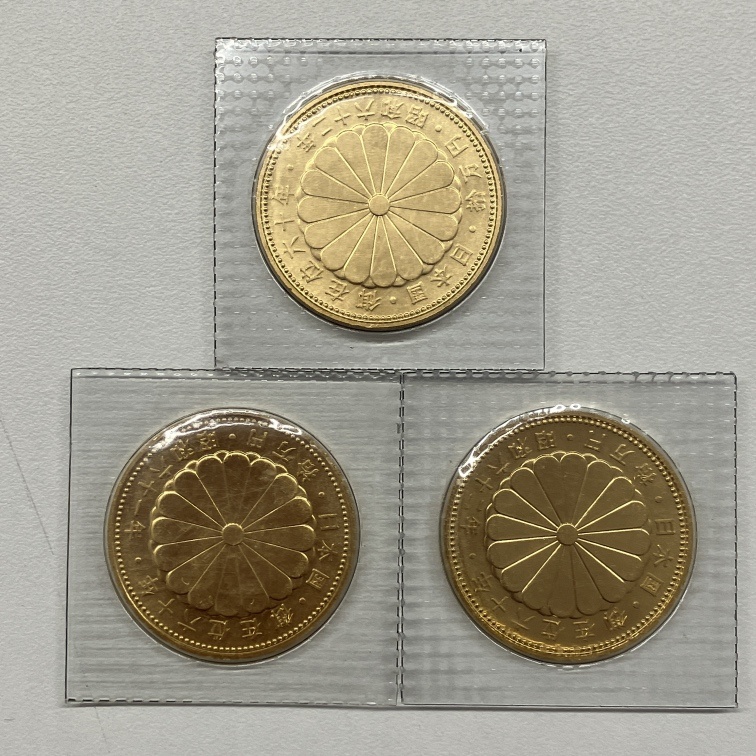 六本松 天皇陛下御在位記念金貨